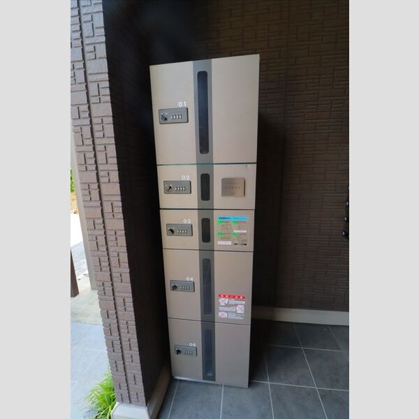 ソレイユ・ドミュール 宅配BOX