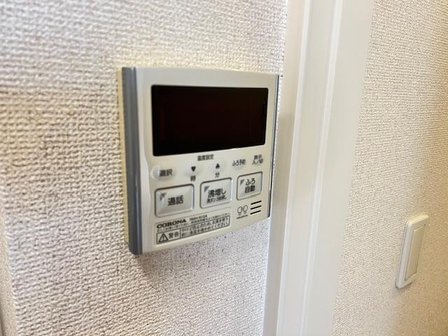 サンライトＲｉｔsｕ203号室 温水器リモコン