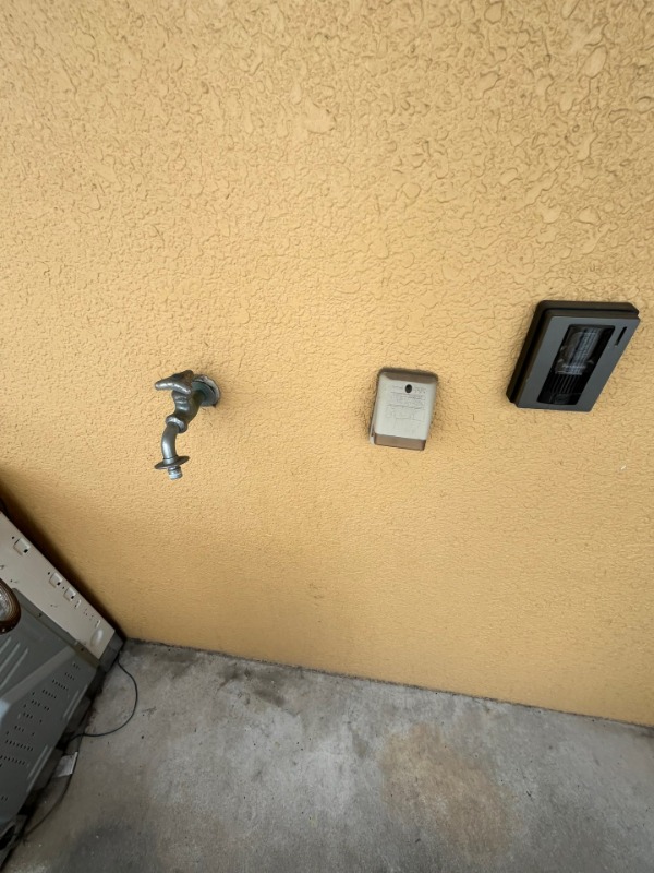 サニーハイツU2階 部屋その他