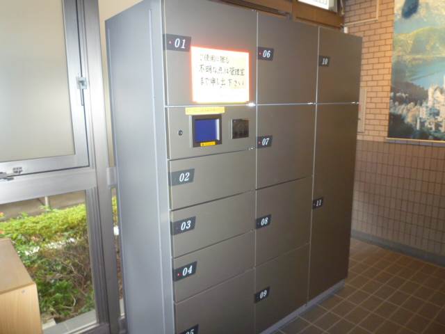 ライオンズマンション海老名第３12階 便利な宅配ボックス完備！