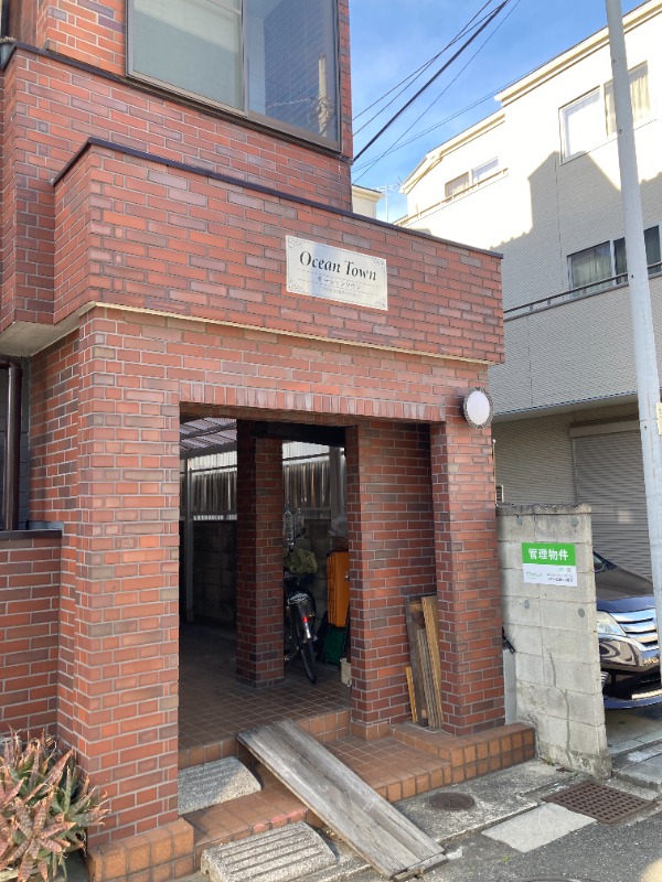 オーシャンタウン エントランス