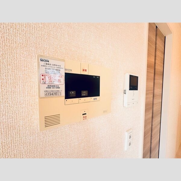 グリーンルーム湘南201号室 SECOM　TVモニターホン