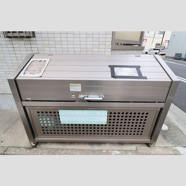 シャリマー　ディス503号室 ゴミ置き場