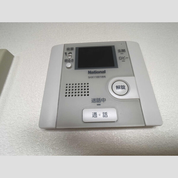 リビングタウン北越谷　B モニター付インターホン