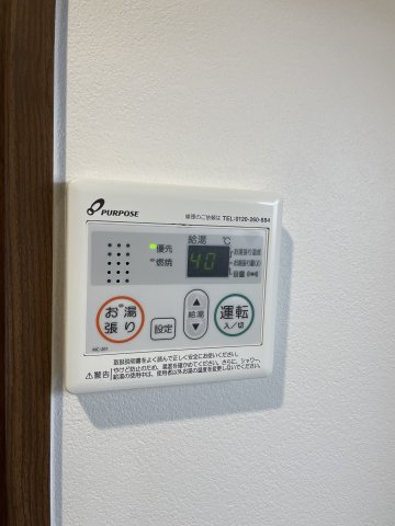 Felice川崎207号室 部屋設備