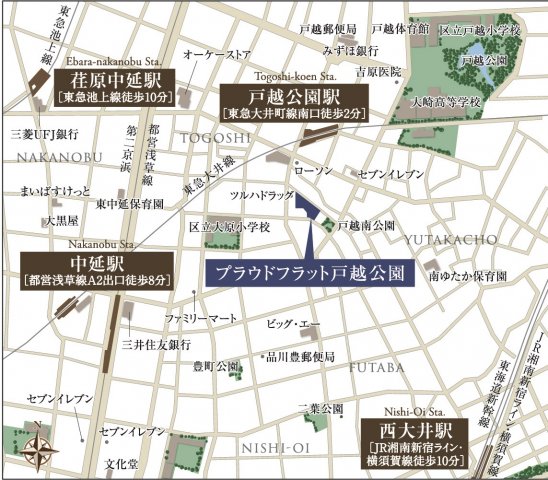 プラウドフラット戸越公園206号室 周辺