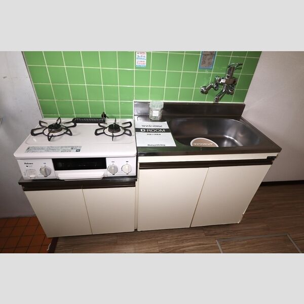 ローヤルハウス 2口ガスコンロ付システムキッチン