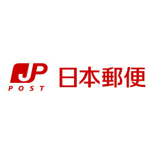 サンメモリー　羽村 羽村郵便局