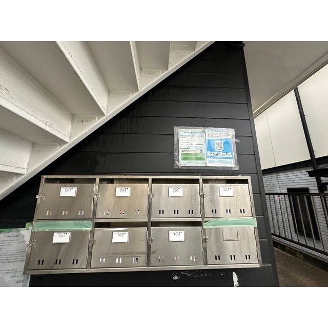 ハイデンス壱番街103号室 部屋その他