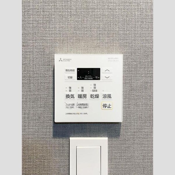 S-RESIDENCE板橋大山brim701号室 リビング