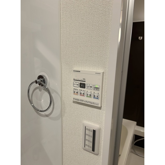 コントレイルⅠ103号室 部屋その他