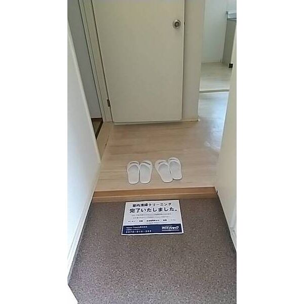 メゾンタミー20202号室 部屋その他