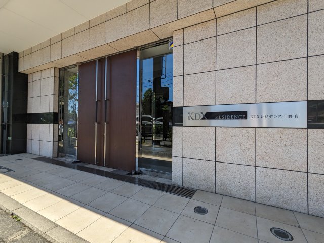 ケーディーエックスレジデンス上野毛407号室 エントランス