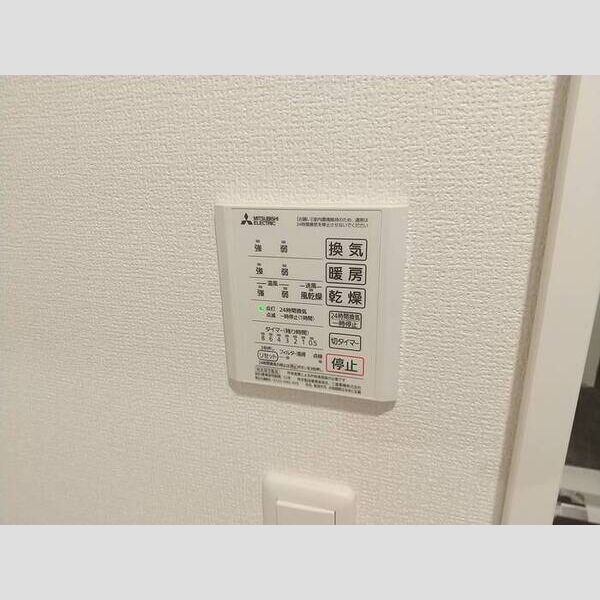 セジュール河辺201号室 部屋その他