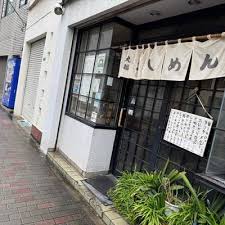 ルーブル南麻布 【そば・うどん】丸福まで1233ｍ