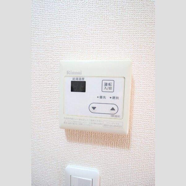 TOKIOーCF105号室 部屋その他