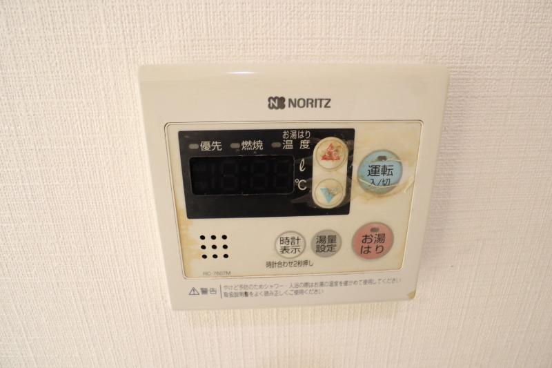 沖田コーポ戸田 部屋設備