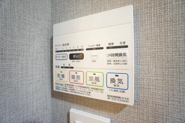 ALTERNA菊川Ⅱ5階 眺望