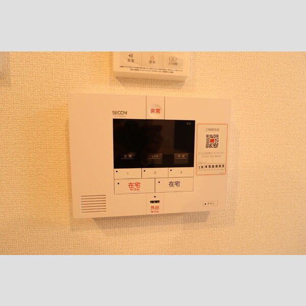 エーデル カーサ203号室 部屋設備