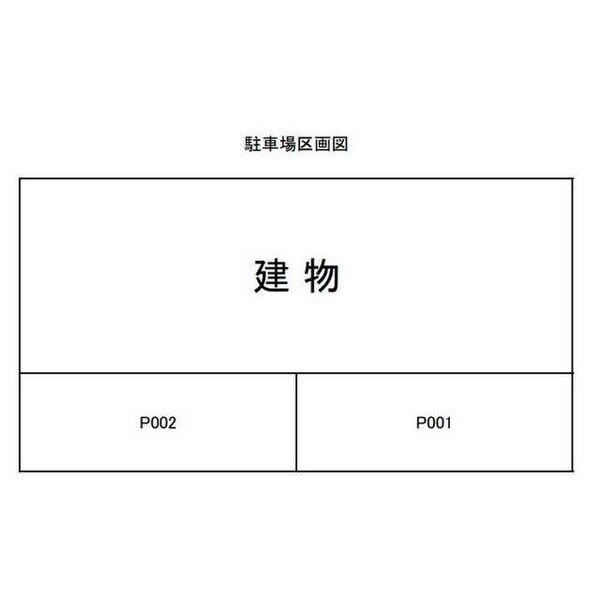 フェリオ新宿0203号室 部屋その他