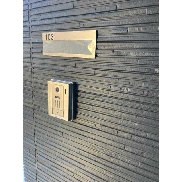 グランソフィア上福岡103号室 部屋その他