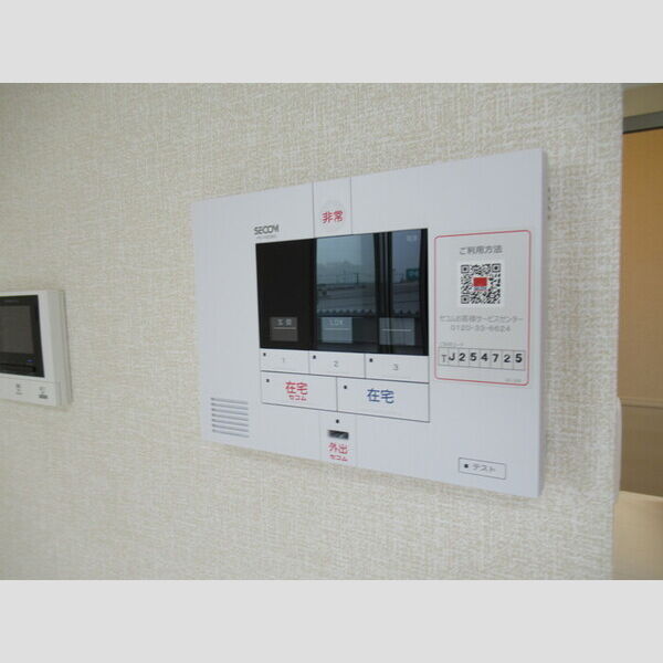 ソル ド レーヴ アッシュ302号室 SECOMホームセキュリティ