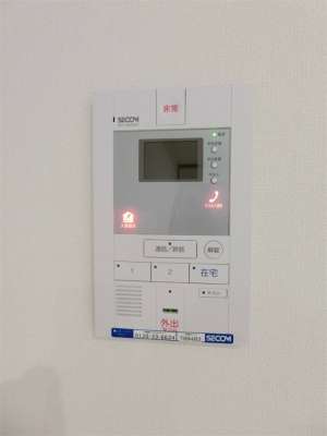 リブリ・鶴見市場3階 部屋その他