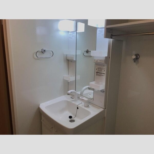 Grace hills  独立洗面台