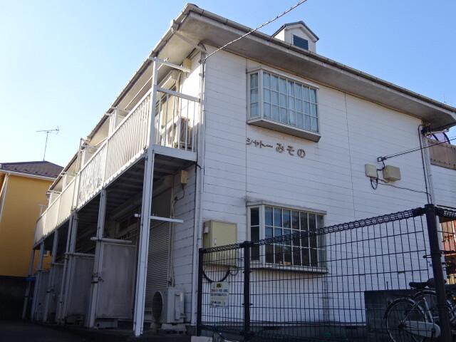 シャトーみそのの外観画像