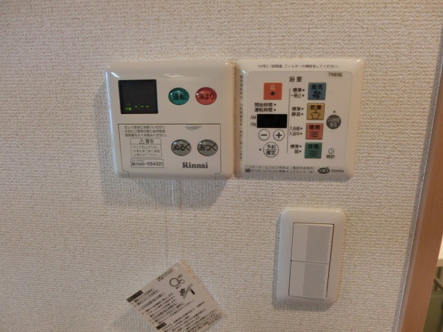 トラストコート立川0202号室 同建物別部屋の参考画像