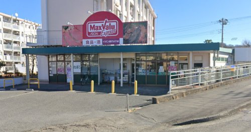 丘と若葉のリコッタ 【ディスカウントショップ】Big-A(ビッグ・エー) 日野平山団地店まで1479ｍ