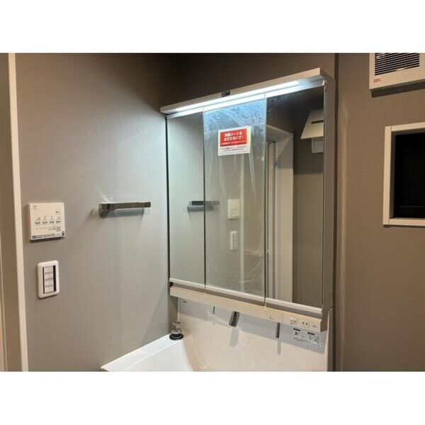 川口里A棟 洗面