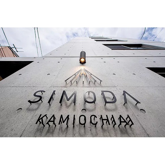 SIMODA新宿上落合501号室 外観