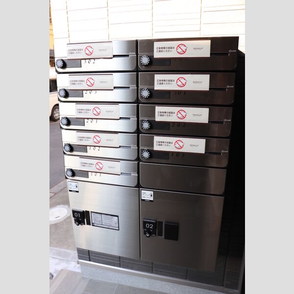 Maison　de　Vega 集合ポスト&宅配ボックス