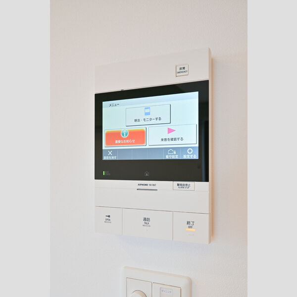 ロイジェント西新井0407号室 TVインターホン