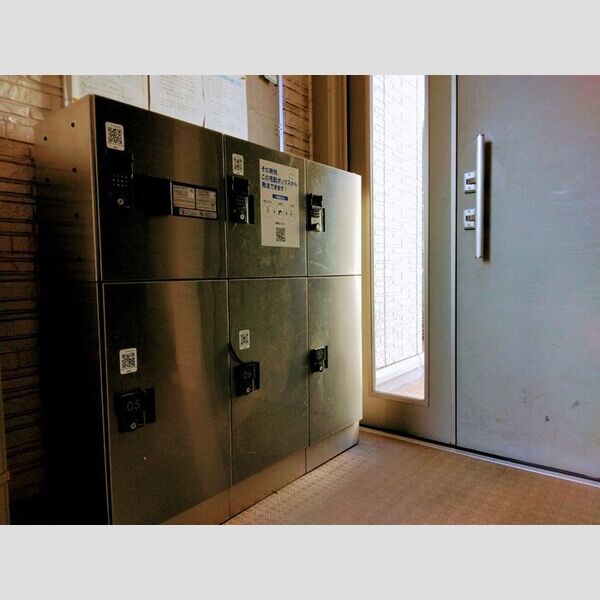 ルフラン 宅配ボックス