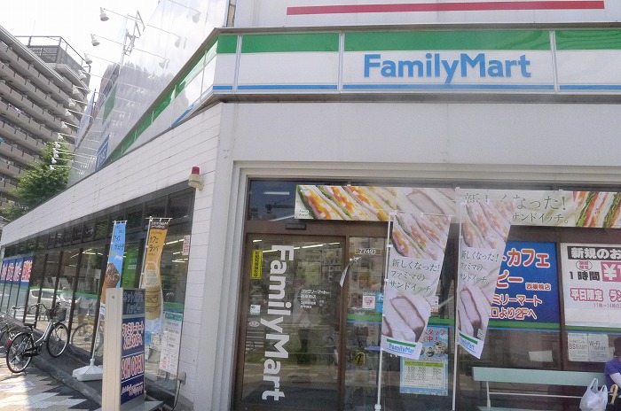 グランドコンシェルジュ西巣鴨アジールコート8階 ファミリーマート西巣鴨店