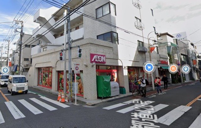 パルデンス自由ヶ丘 【デパート】まいばすけっと自由が丘1丁目店まで406ｍ