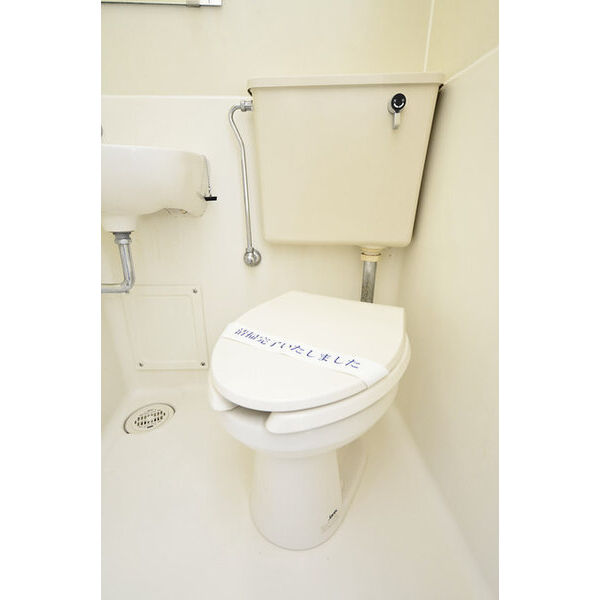 メゾン・ド・オルネ0210号室 トイレ