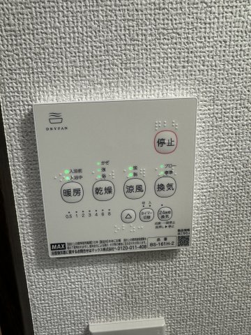 ラヴィベール逗子301号室 部屋設備