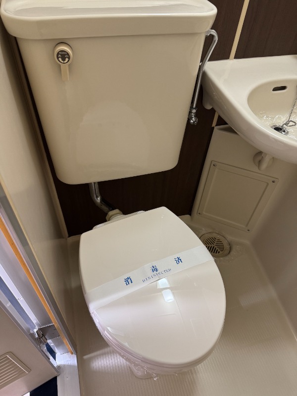 エクレール成増2階 トイレ