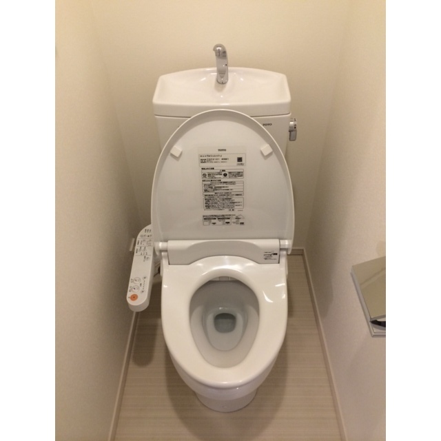 セジョリ蒲田201号室 トイレ