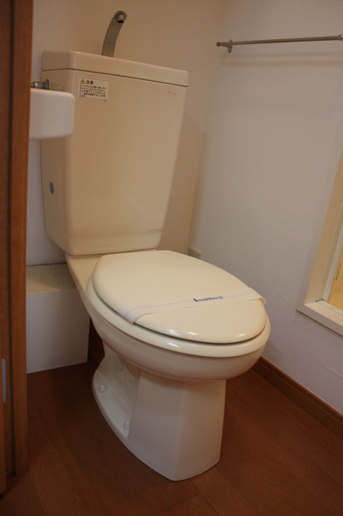 レオパレスジャクリン102号室 部屋その他