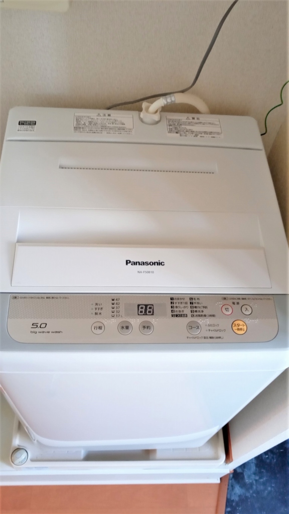 レオパレスグランシャリオ106号室 号室によってサイズ等は異なります。