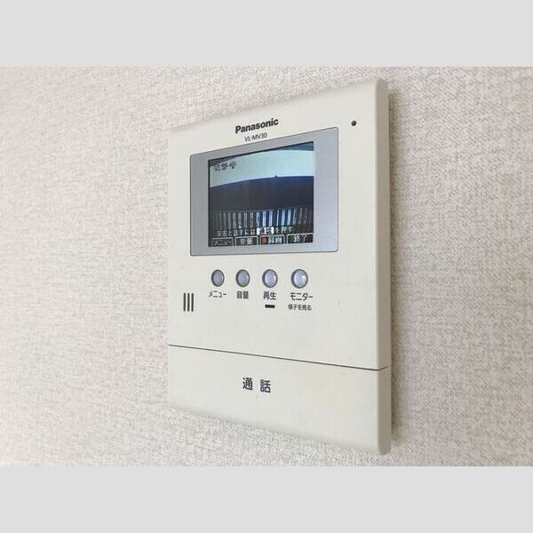グラン　フェルト205号室 部屋設備