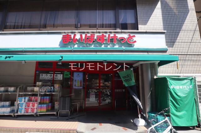 カスタリア祐天寺3階 まいばすけっと祐天寺駅前店