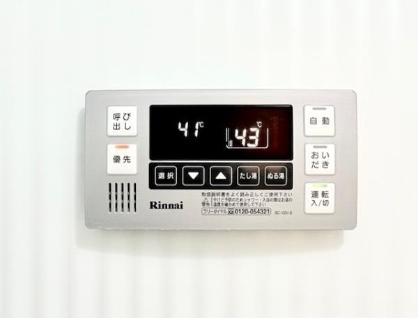 ＫＤＸレジデンス秋葉原8階 同建物別部屋の参考画像