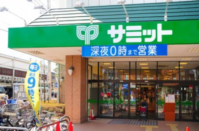 第５グリーンハイツ105号室 サミットストア大泉学園店
