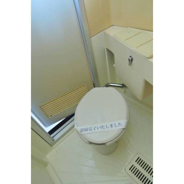 メゾン・ド・ペルル トイレ