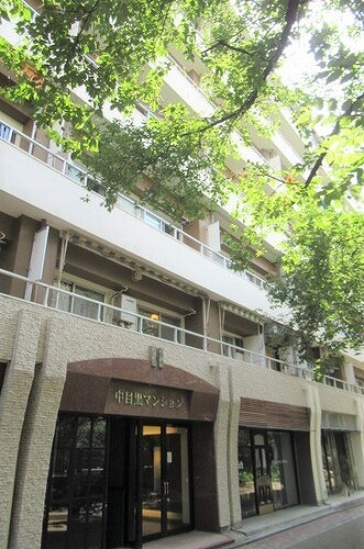 中目黒マンションの外観画像
